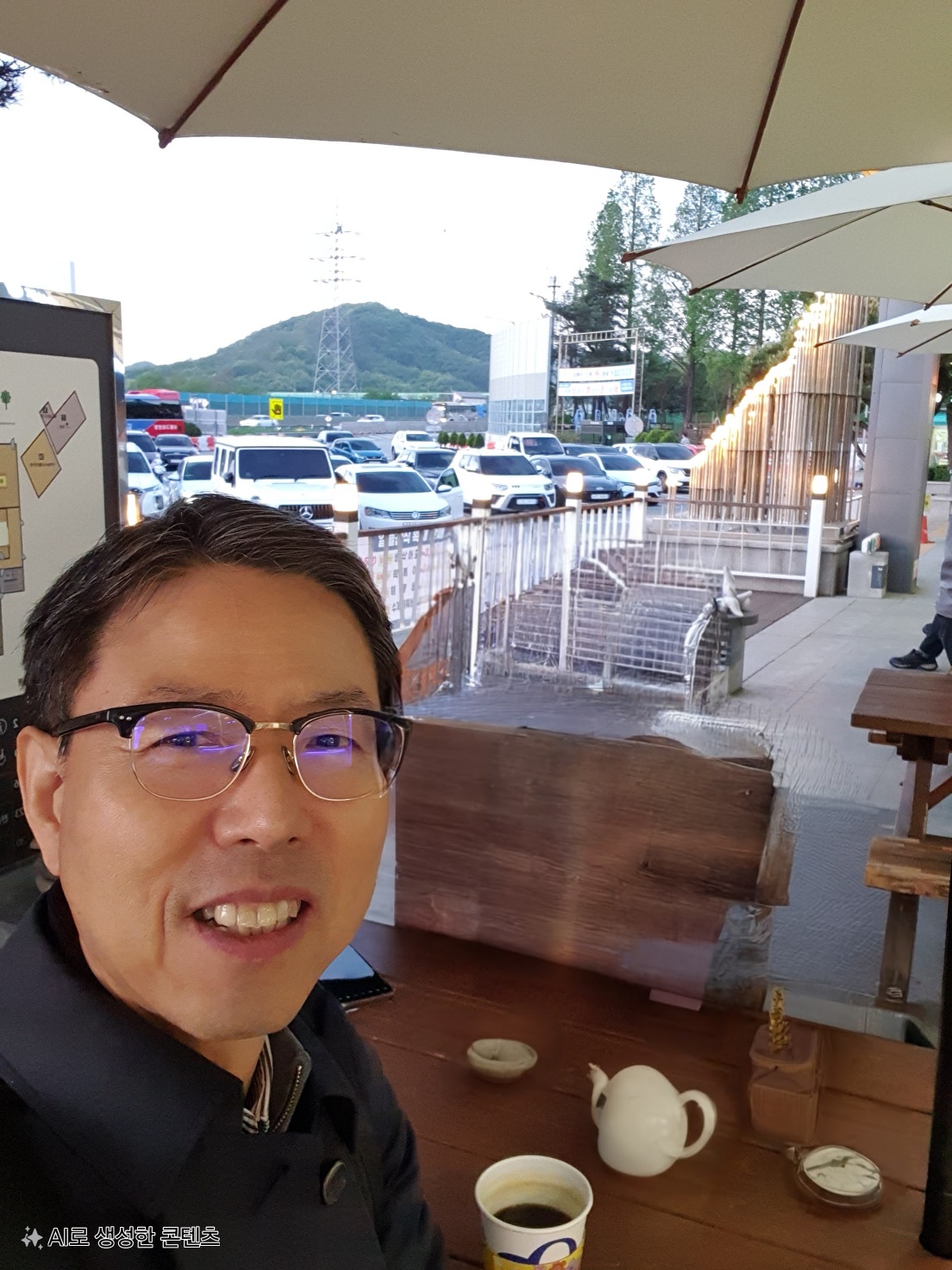 조관영